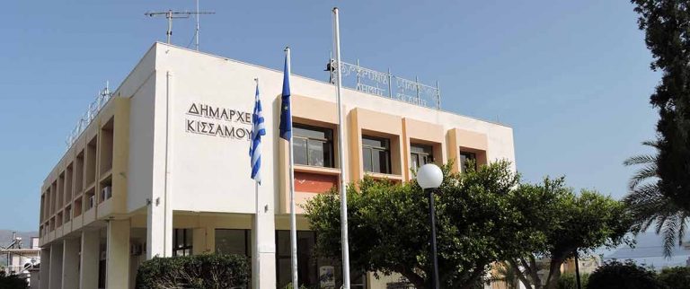 Έργα και Δράσεις Περιβάλλοντος και Πολιτισμού στον Δήμο Κισσάμου