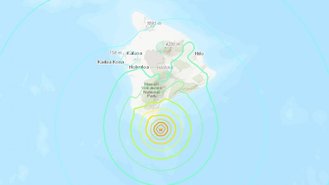 ΗΠΑ: Σεισμική δόνηση 6,2 βαθμών νότια της Χαβάης