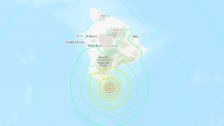 ΗΠΑ: Σεισμική δόνηση 6,2 βαθμών νότια της Χαβάης