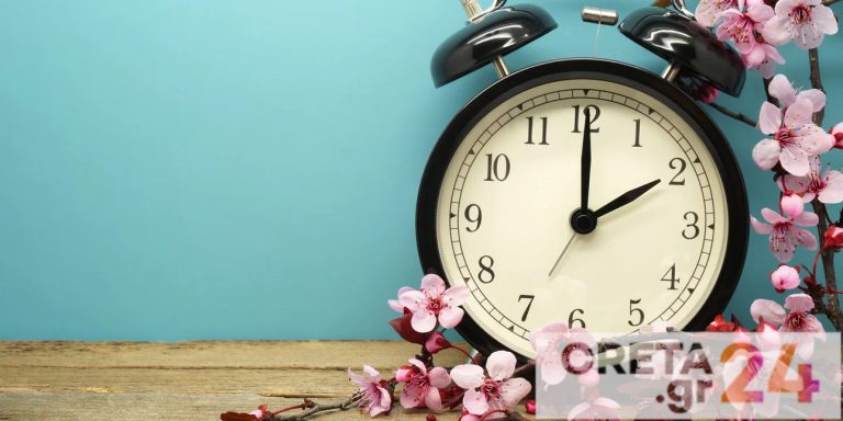 Αλλαγή ώρας 2022: Ποια Κυριακή θα γυρίσουμε τους δείκτες του ρολογιού μπροστά
