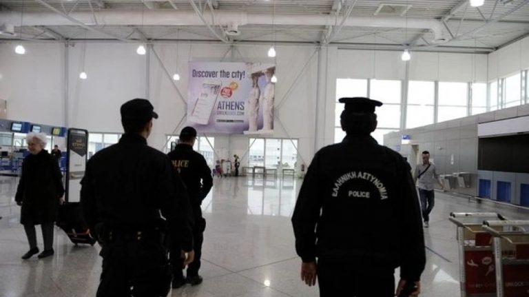 Θρίλερ στο αεροδρόμιο: Αστυνομικοί απέτρεψαν απόπειρα αυτοκτονίας νεαρού Βούλγαρου
