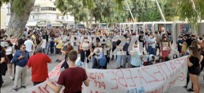 Ηράκλειο: Στους δρόμους οι εκπαιδευτικοί – Κλειστά τα περισσότερα σχολεία