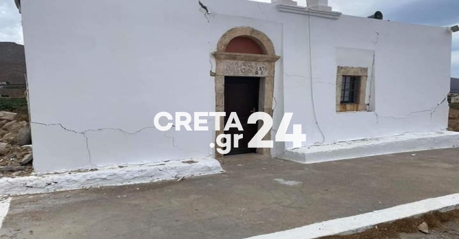 Σεισμός στην Κρήτη: Κατέρρευσε ολόκληρο εκκλησάκι (εικόνες)