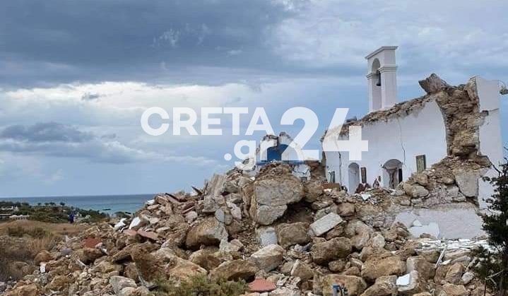 Σεισμός στην Κρήτη: Στο εκκλησάκι που γκρεμίστηκε είχε γίνει νονά η Ντέμι Μουρ