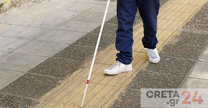 Ηράκλειο: Τραυματισμοί ατόμων με προβλήματα όρασης από… ταμπέλες