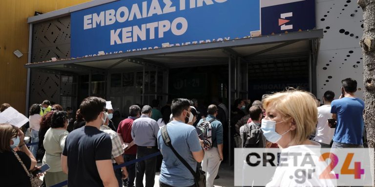 Κορωνοϊός: Τριπλασιάστηκαν τα ραντεβού εμβολιασμού 1ης δόσης από τους άνω των 60 ετών, μετά τα νέα μέτρα