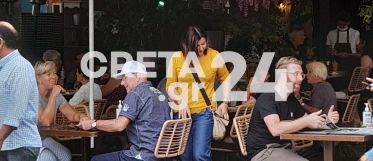 Ηράκλειο: Επέστρεψαν τα «χαμόγελα» στην εστίαση με τα νέα μέτρα – Το βλέμμα στραμμένο στο χειμώνα