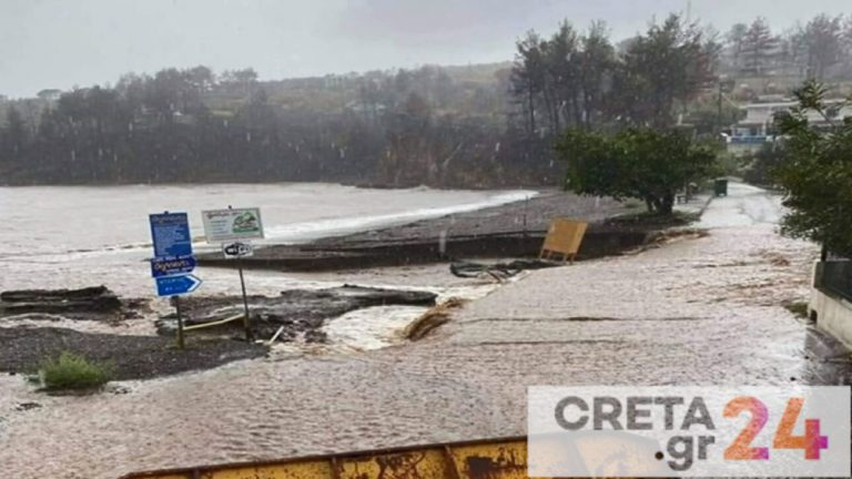 Βόρεια Εύβοια: Εγκλωβισμένοι σε παραλία τέσσερις άνθρωποι – Στο ένα μέτρο έφτασε το νερό