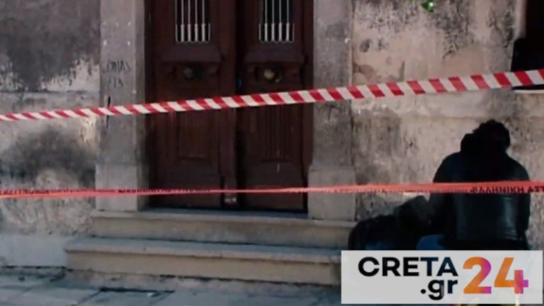 Μια «ανάσα» από την εξιχνίαση οι αρχές – Σοκάρουν τα στοιχεία για την δολοφονία της θείας και του ανιψιού