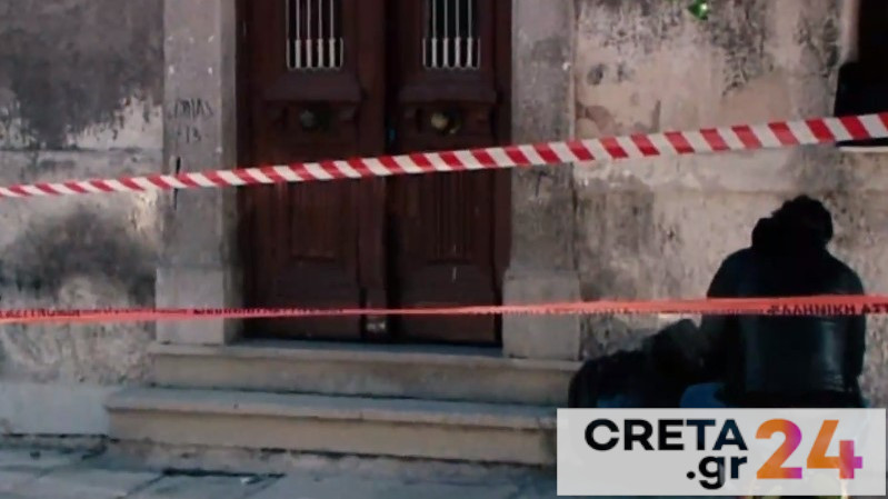 Μια «ανάσα» από την εξιχνίαση οι αρχές – Σοκάρουν τα στοιχεία για την δολοφονία της θείας και του ανιψιού