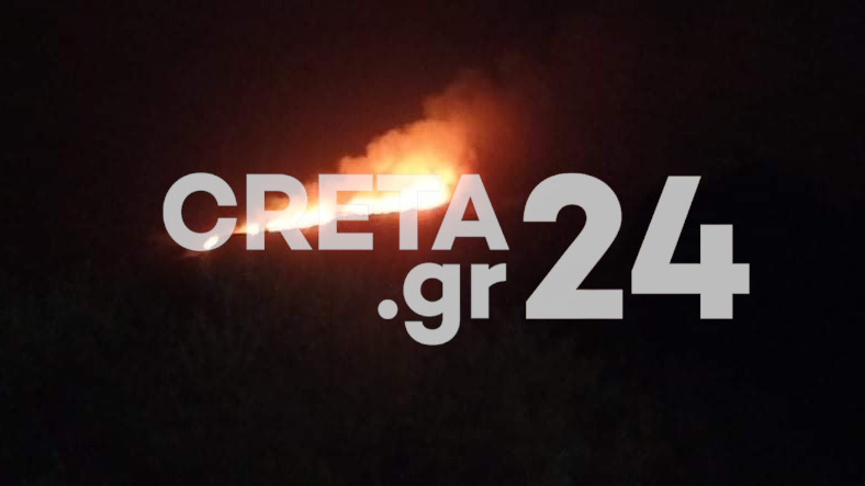 «Επί ποδός» η Πυροσβεστική για φωτιά σε χωριό του Ηρακλείου (βίντεο)