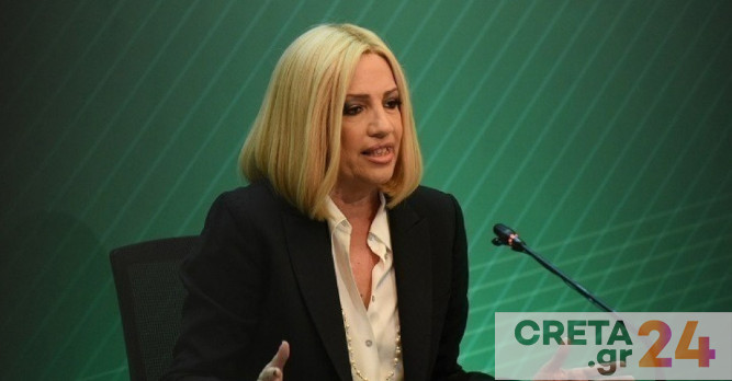Στην μνήμη της Φώφης Γεννηματά το νέο Κέντρο Υγείας στη Σύμη