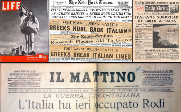 Ελληνο-ιταλικές συγκρούσεις ανά τους αιώνες [VIDEOS]