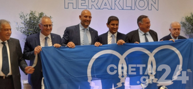 Υπεγράφη η σύμβαση για τη διεξαγωγή των 3ων Μεσογειακών Παράκτιων Αγώνων «Ηράκλειο 2023»