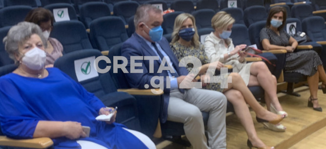 Ηράκλειο: Ημερίδα με αφορμή την Παγκόσμια Ημέρα Ανακουφιστικής Φροντίδας