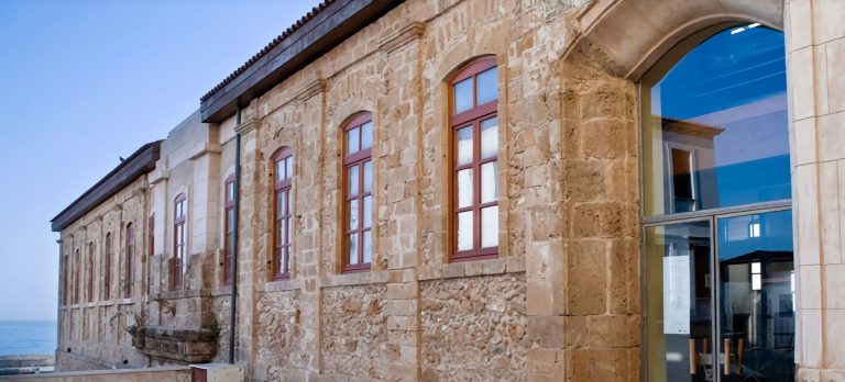 «DESIGN με φυσικά υλικά»: Μια έκθεση πειραματικών αντικειμένων στο Κέντρο Αρχιτεκτονικής της Μεσογείου