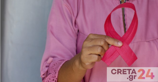 Κρήτη: Παρουσιάζεται το πρόγραμμα «Υγεία Μπροστά» , Ενημερωτική εκδήλωση για τον καρκίνο του μαστού