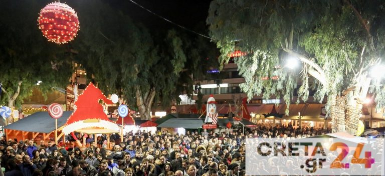 Ηράκλειο: Παράταση για την  υποβολή συμμετοχών για τους οικίσκους του  «Χριστουγεννιάτικου Κάστρου» – Μέχρι πότε