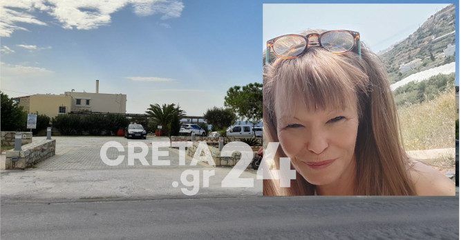Η 48χρονη Νεκταρία το 13ο θύμα γυναικοκτονίας στην Ελλάδα – Σοκ από το νέο φονικό στην Κρήτη (εικόνες)