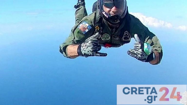 Αλεξιπτωτιστής που προσγειώθηκε μπροστά στην Σακελλαροπούλου: «Ήταν τιμή και υπερηφάνεια»
