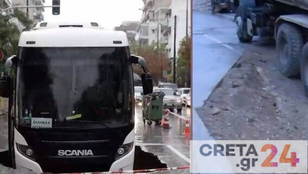 «Μπάλλος»: Τρύπα σαν σπηλιά «ρούφηξε» το λεωφορείο που βούλιαξε στο δρόμο