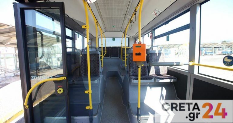 Πανικός μέσα σε λεωφορείο – Ανήλικος έριξε κροτίδα