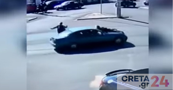 Κινηματογραφική ληστεία – Γυναίκα γαντζώθηκε στο καπό αυτοκινήτου