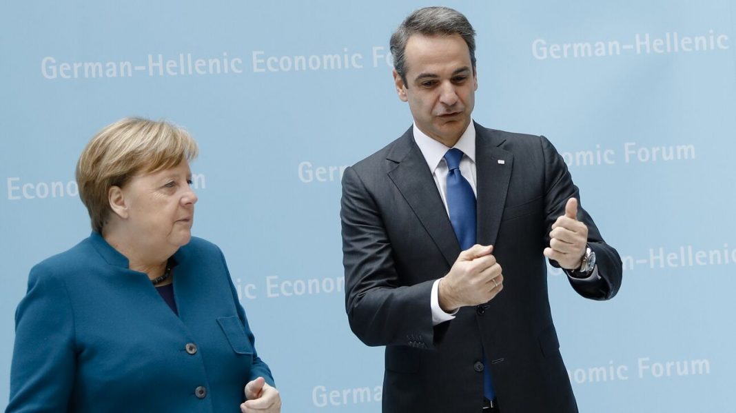 Επίσκεψη Μέρκελ στην Αθήνα το απόγευμα: Εκτακτες κυκλοφοριακές ρυθμίσεις