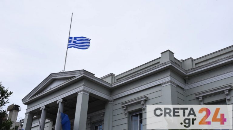 Φώφη Γεννηματά: Μεσίστιες οι σημαίες σε όλα τα δημόσια κτίρια, αύριο, ημέρα της κηδείας της