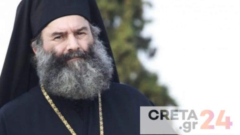 Αγωνία για Μητροπολίτη με κορωνοϊό που νοσηλεύεται διασωληνωμένος