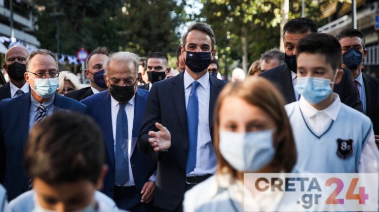 Μητσοτάκης για 28η Οκτωβρίου: Τιμούμε αυτούς που αγωνίστηκαν κόντρα στον φασισμό και στον κατακτητή