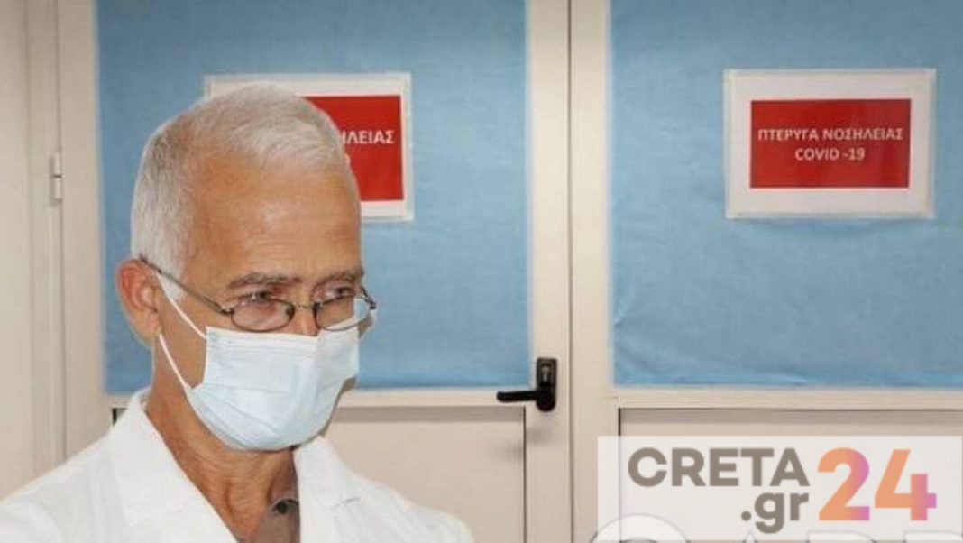 Από καρδιακή ανακοπή πέθανε ο Διευθυντής της Κλινικής Covid