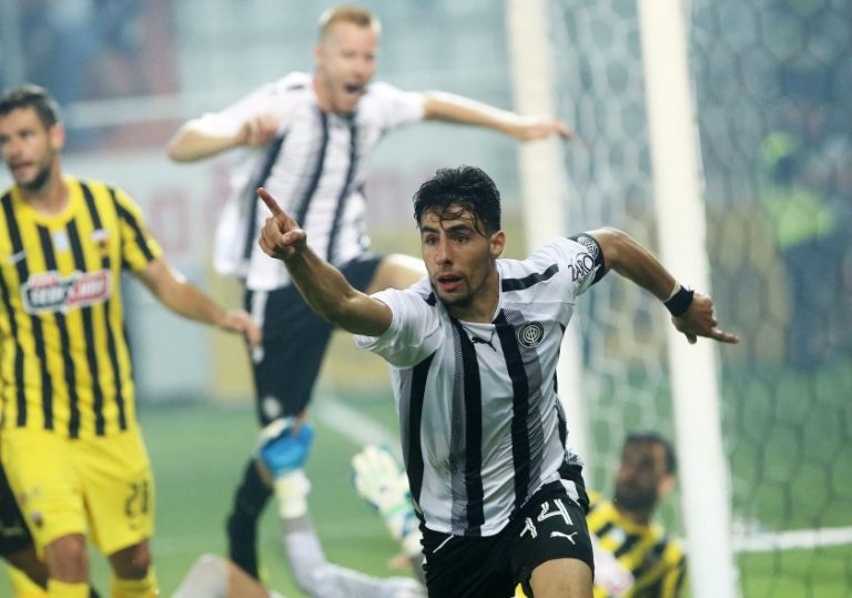 ΟΦΗ-Λαμία: Οι τιμές των εισιτηρίων