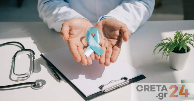 Ηράκλειο: Διαδικτυακός Αγώνας Ζωής για την στήριξη των σεισμόπληκτων καρκινοπαθών – Πως μπορείτε να βοηθήσετε