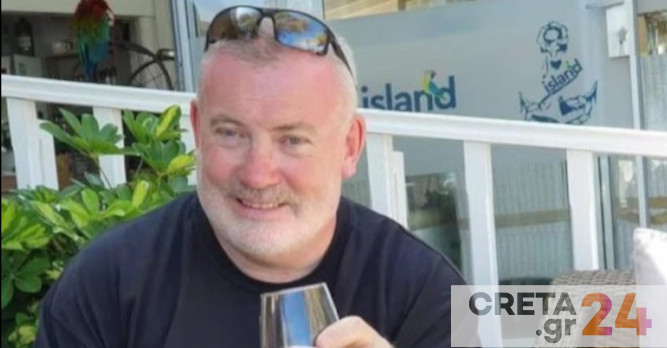 Τραγωδία στο Ηράκλειο: Αυτός είναι ο παππούς που πνίγηκε για να σώσει τα εγγόνια του