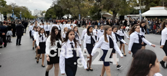 28η Οκτωβρίου: Μαθητική παρέλαση στο Ηράκλειο μετά από δύο χρόνια