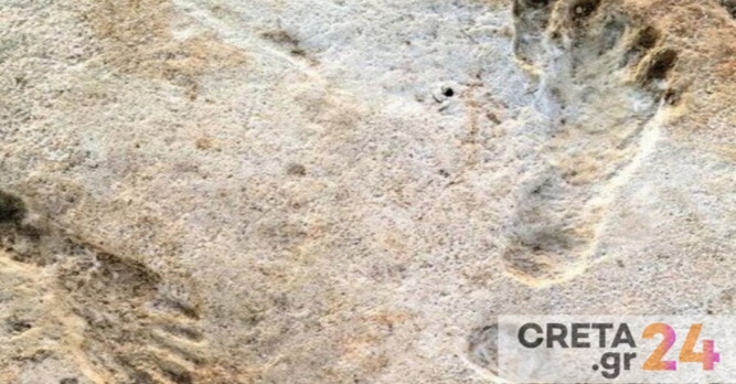 Στην Κρήτη βρέθηκαν οι αρχαιότερες πατημασιές ανθρώπου – Είναι 6,05 εκατ. ετών