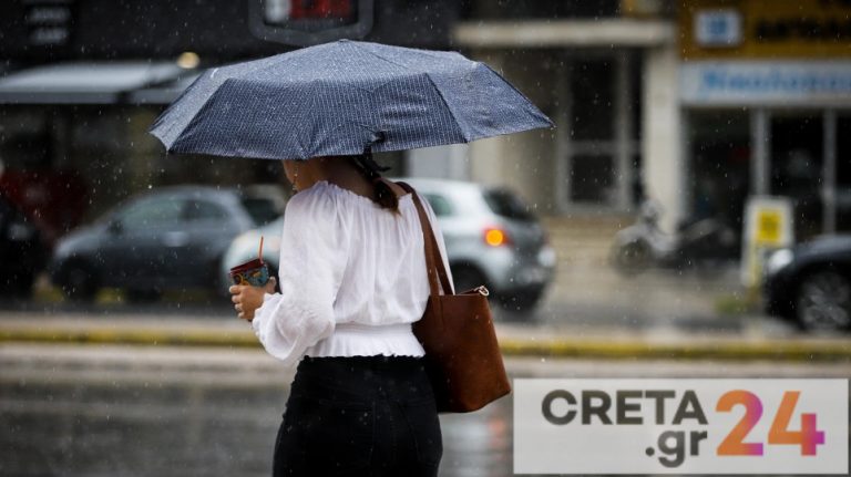 Καιρός: Καταιγίδες σε Κρήτη και Δωδεκάνησα – Δείτε που θα είναι έντονα τα φαινόμενα