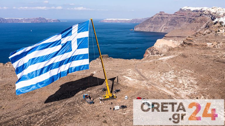 Ύψωσαν ανήμερα της 28ης Οκτωβρίου την μεγαλύτερη Ελληνική σημαία για καλό σκοπό