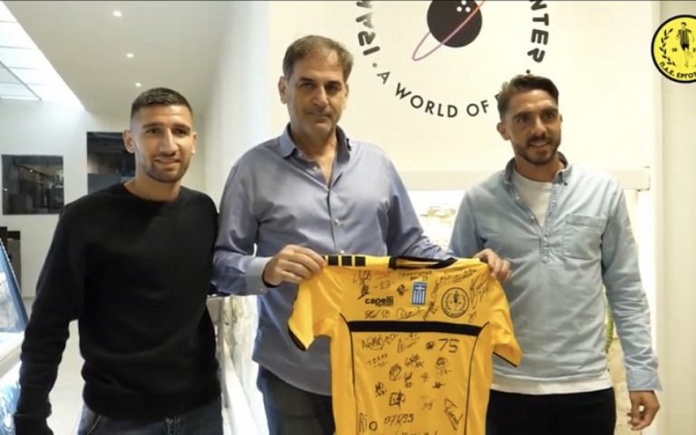 Με χαμόγελα και αισιοδοξία ξεκινάει ο Εργοτέλης (VIDEO)