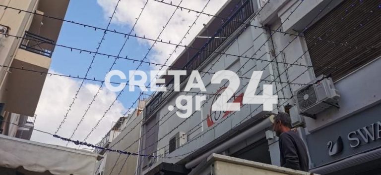 Με το βλέμμα στα Χριστούγεννα το Ηράκλειο (εικόνες)