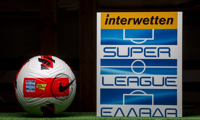Superleague: Τα κανάλια και οι ώρες των αγώνων της πρεμιέρας των πλέι οφ