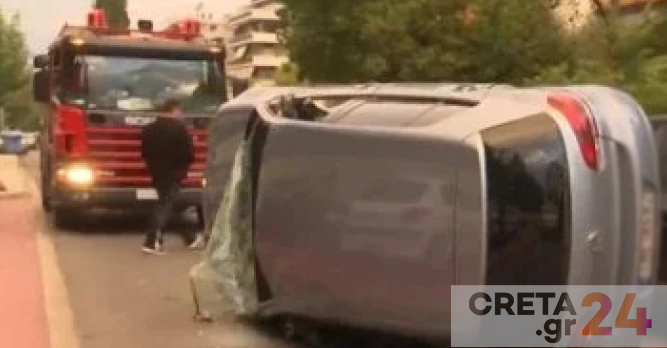 Αυτοκίνητο αναποδογύρισε στην μέση του δρόμου