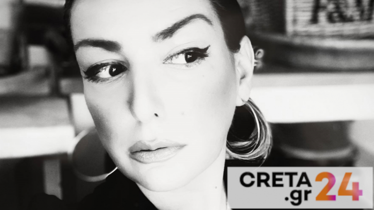 Κύμα συμπαράστασης για την blogger που έπεσε θύμα κακοποίησης στην Κρήτη