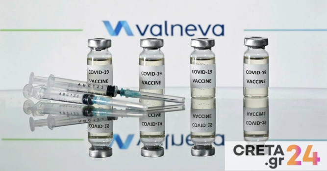 Valneva: Θετικά τα πρώτα στοιχεία για την αποτελεσματικότητα του εμβολίου της
