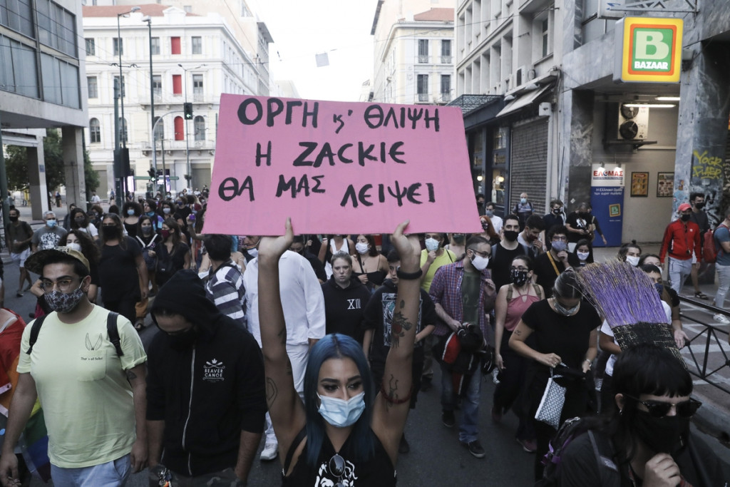 Ζακ Κωστόπουλος: Ξεσπά η μητέρα του – Το μίσος γεννάει βία και η βία φασιστικές συμπεριφορές