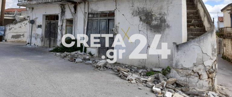 Zημιές στο 80% των σπιτιών σε περιοχή του Ηρακλείου μετά τον ισχυρό σεισμό – Κάτοικοι μένουν μέχρι και σε αυτοκίνητα
