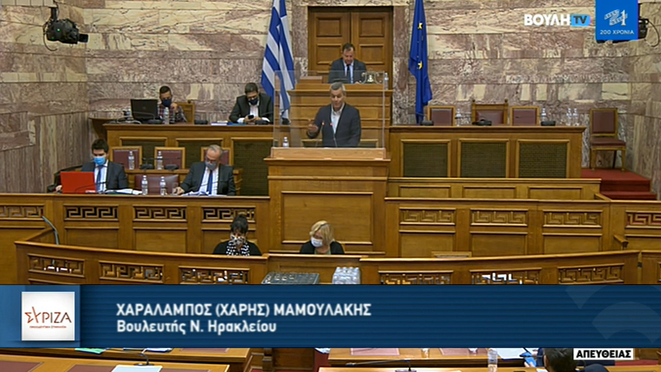 Μαμουλάκης: Πλήγμα για νοικοκυριά, αγρότες και εμπόρους οι κυβερνητικές αλλαγές στη λειτουργία των λαϊκών αγορών