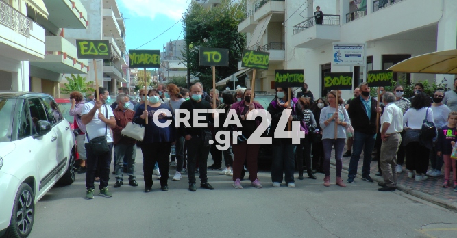 Κρήτη: Μεγάλη συγκέντρωση διαμαρτυρίας για τις συγχωνεύσεις σχολείων (εικόνες)