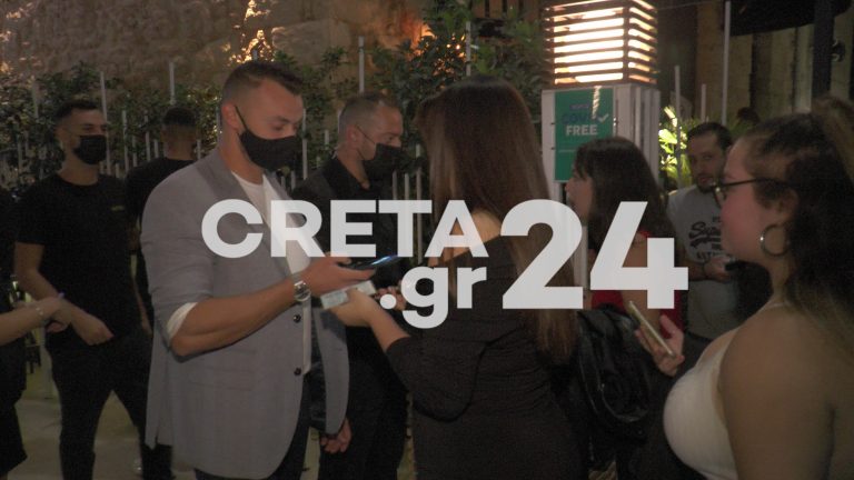 Κρήτη: Πρώτο βράδυ «ελευθερίας» για τους πλήρως εμβολιασμένους (εικόνες)